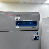 Thermo TSX Series -20C Freezer image 0